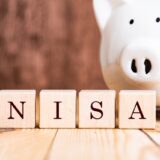 NISAの口座開設におすすめの金融機関は？それぞれの特徴と注意点