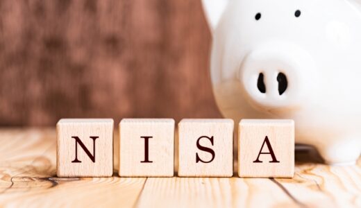 NISAの口座開設におすすめの金融機関は？それぞれの特徴と注意点