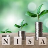NISAの非課税期間終了後に損をしないためには？対策と注意点