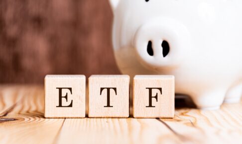 ETFのイメージ